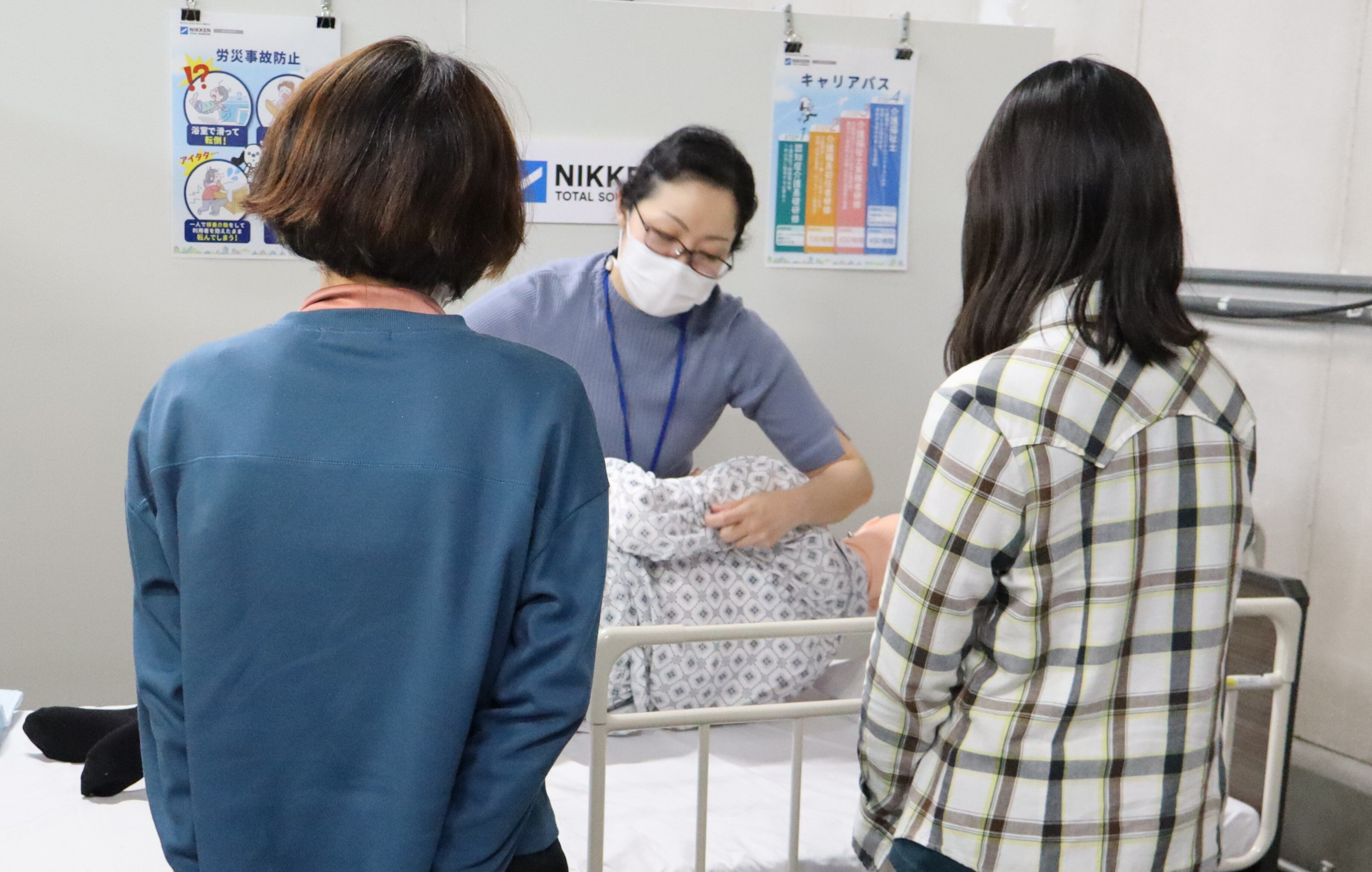 日研トータルソーシング