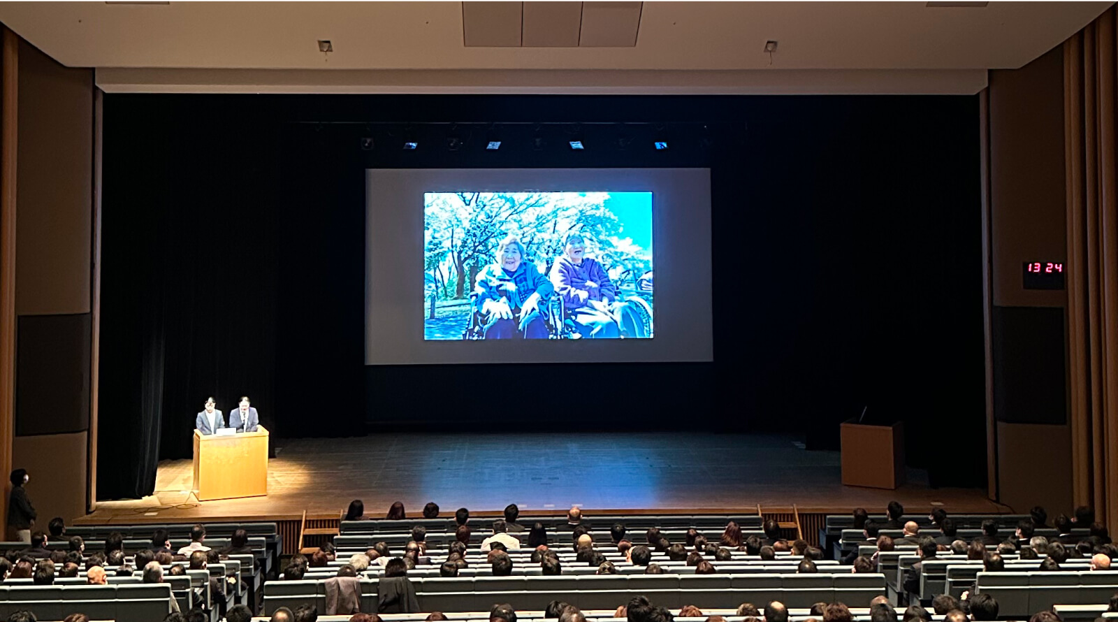 第15回認知症ケア実践・研究報告会