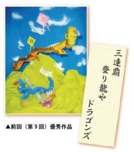 ヒューマンライフケア