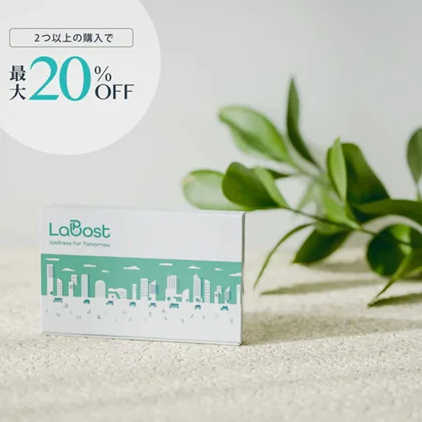 LaBost