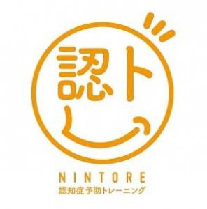 認知症ねっと