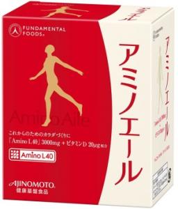 アミノエール