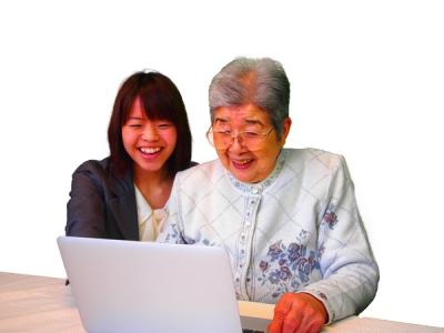 アンケート