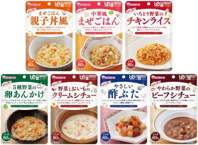 食事は楽し