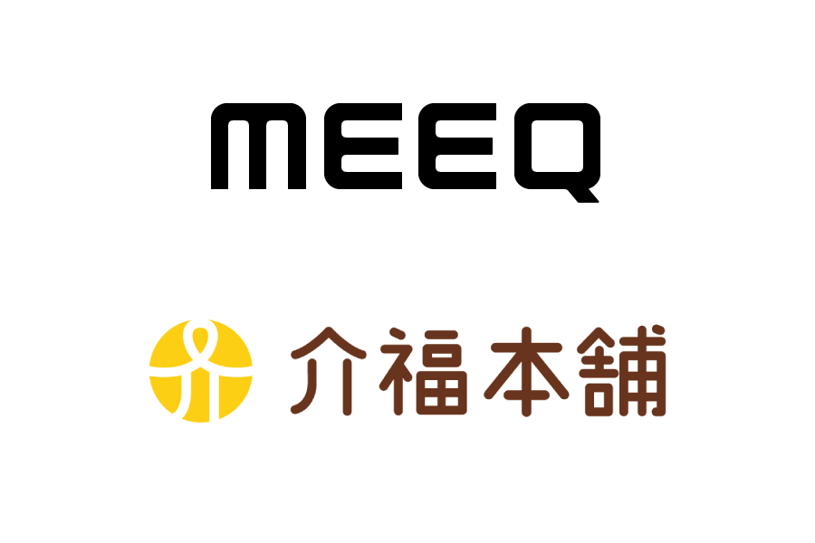 見守りマン