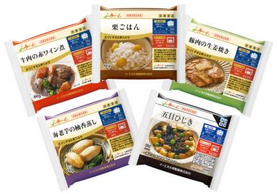 介護食