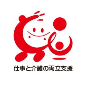 トモニン
