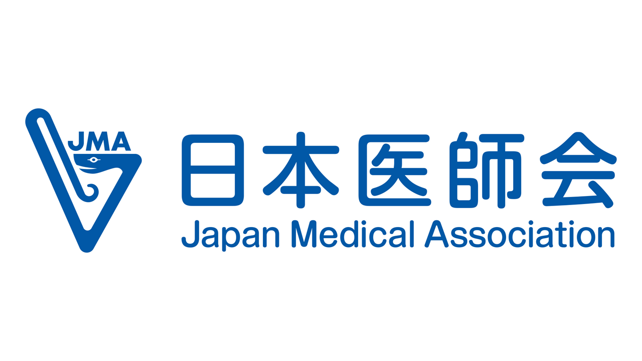 日本医師会
