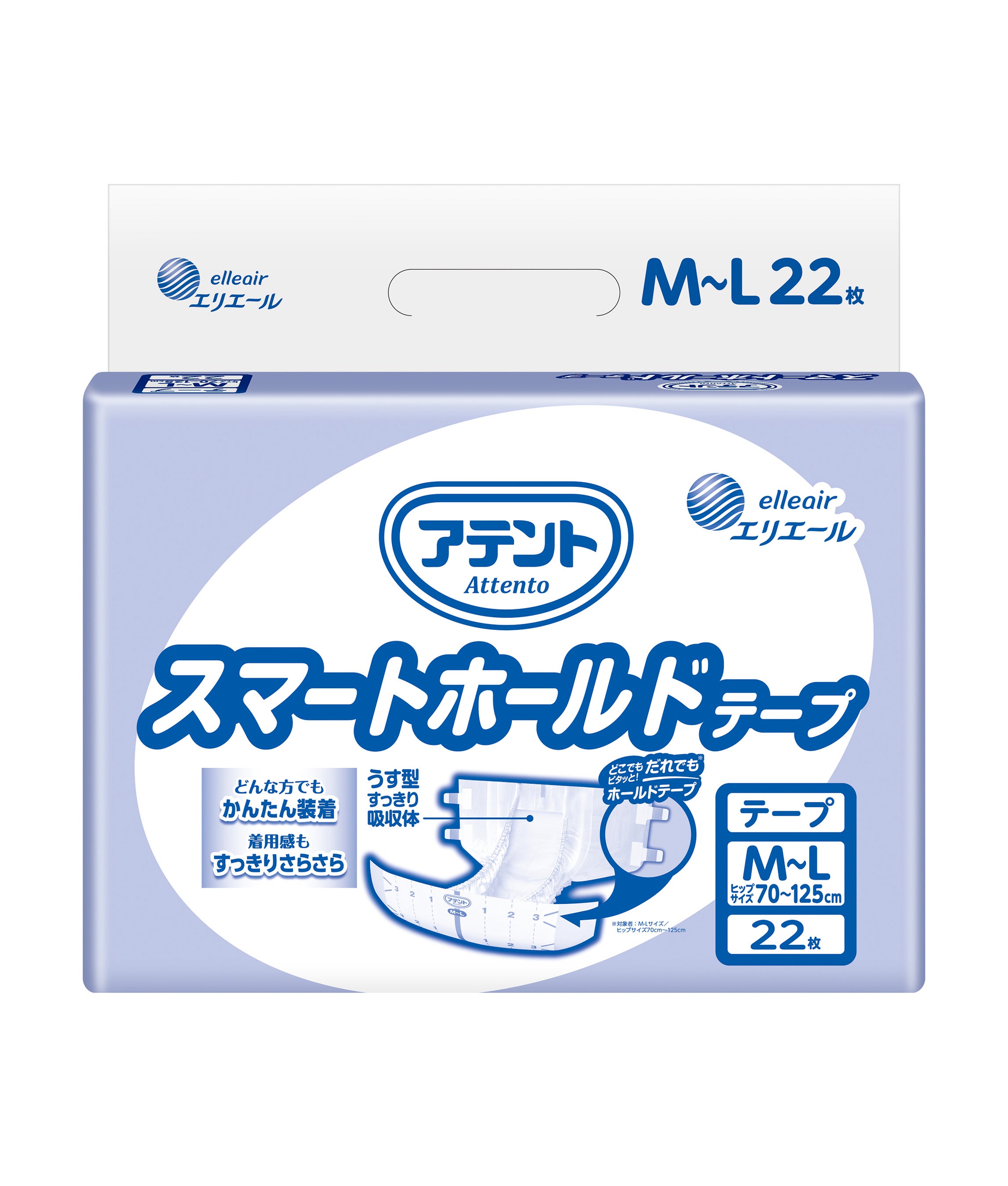 大王製紙