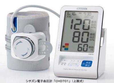 CHD701