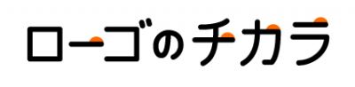 高齢者住宅