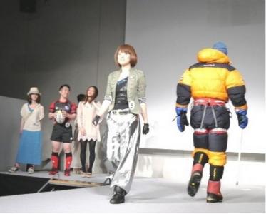補聴器ライフスタイルフォーラム2013