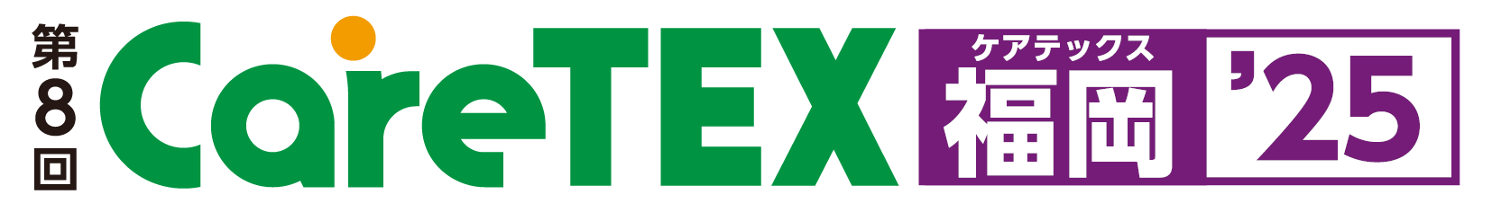 CareTEX福岡