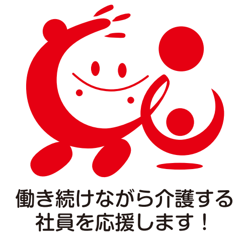 トモニン