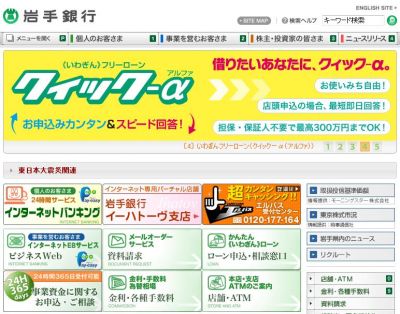 介護セミナー
