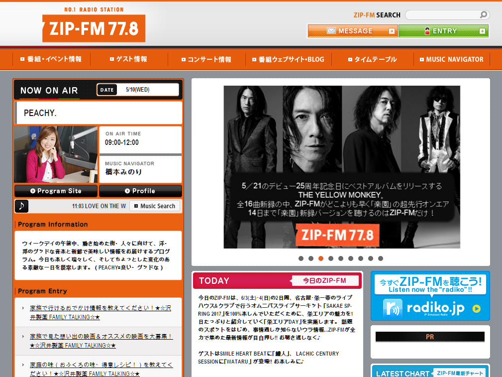 ZIP-FM