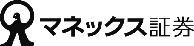 マネックス証券