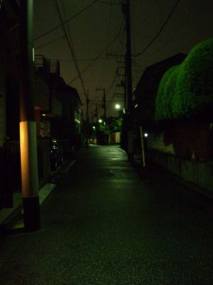 厚生労働省