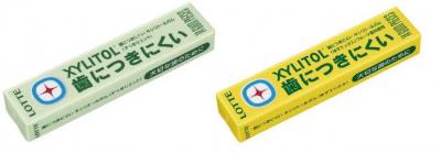 新商品