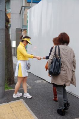 障がい者雇用支援月間