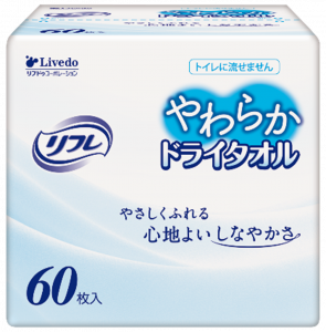 リフレ やわらかドライタオル