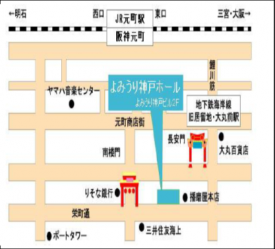 樋口恵子