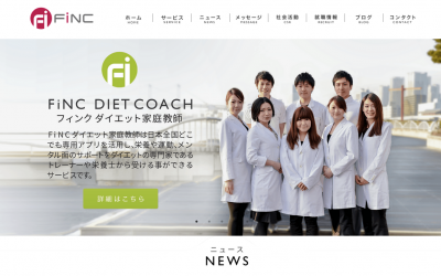 WellnessPost