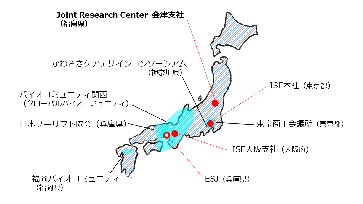 入浴中の事故リスク抑制