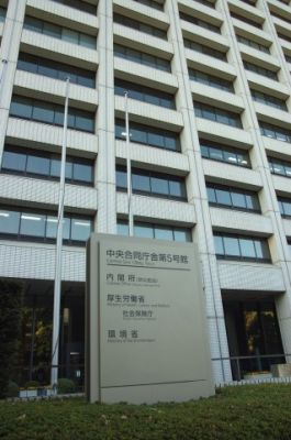 年金