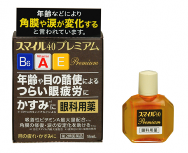 目薬