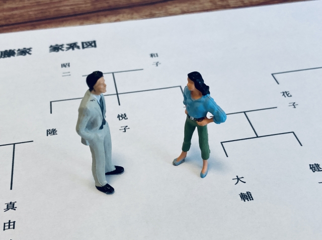 無料相談センター