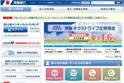 myケアマネ