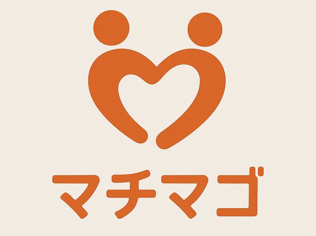 マチマゴ