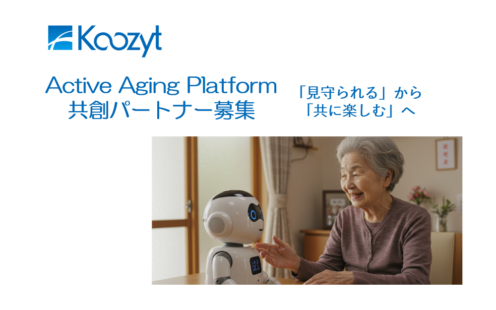 Active Aging Platform