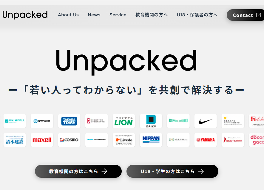 Unpacked
