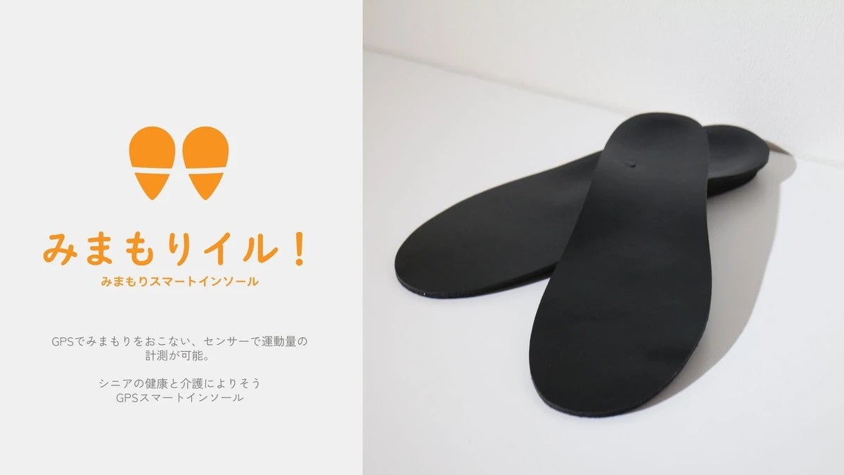 イル