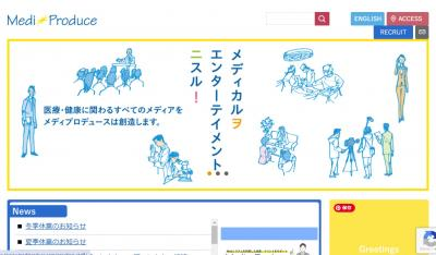 認知症