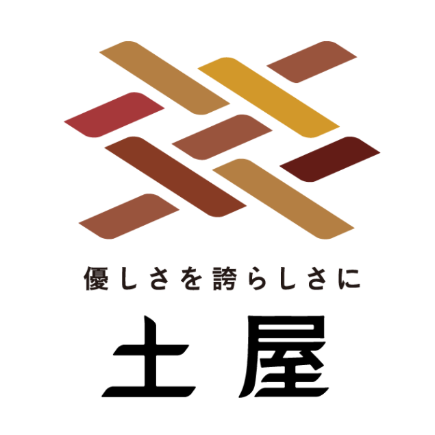 介護現場で「アテンダント」「クライアント」の呼称を