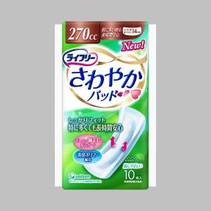 ユニ・チャーム