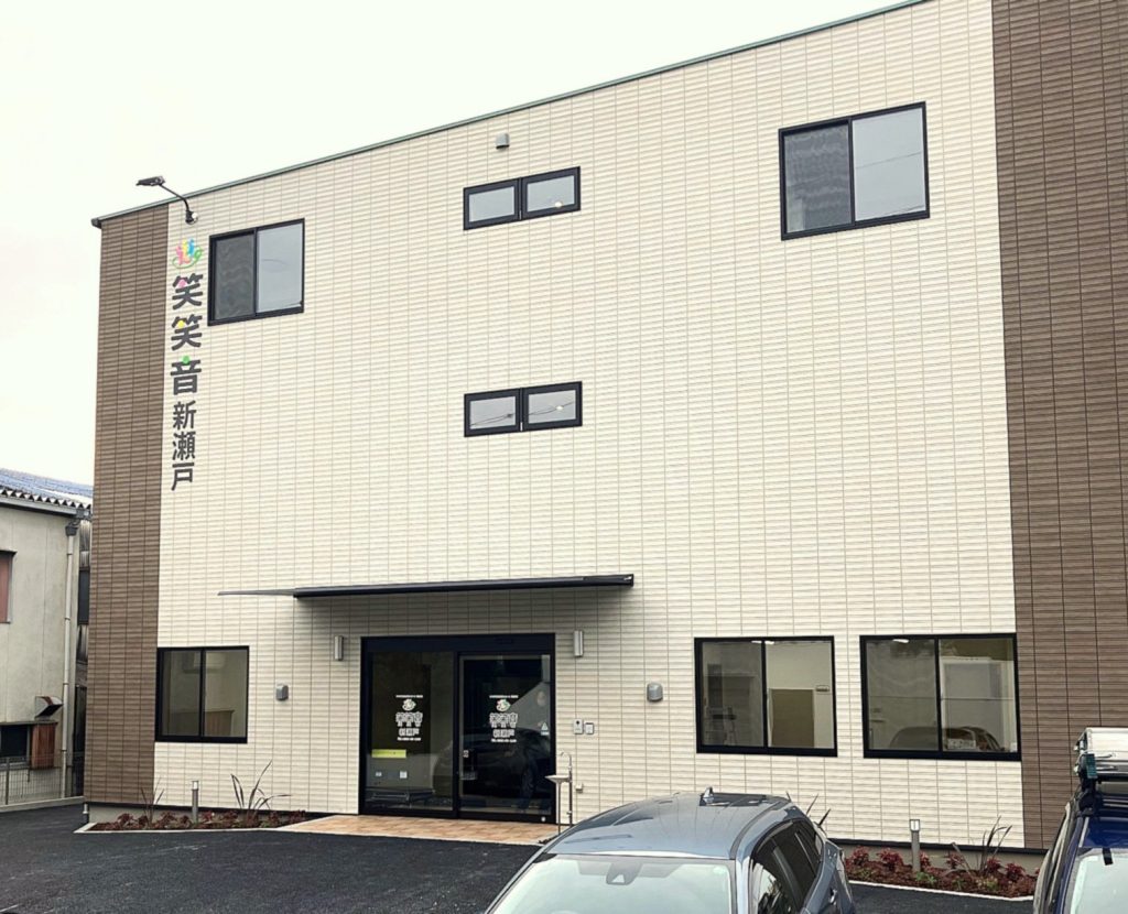 リハビリ特化型住宅型老人ホーム