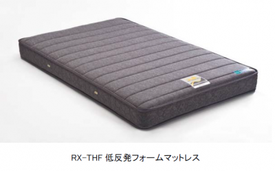 フランスベッド
