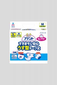 介護用品