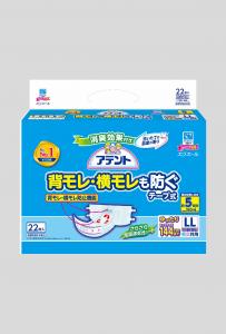 高齢者