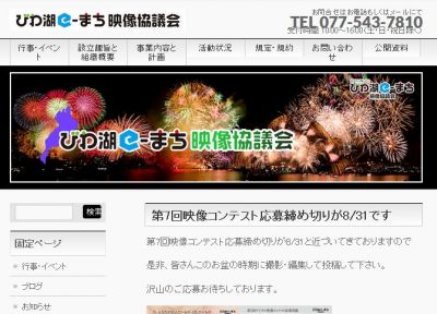 トレーニング