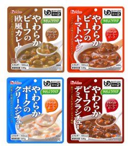 やさしくラクケア