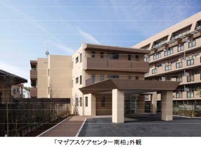マザアスケアセンター南柏