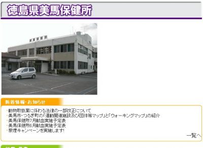 糖尿病