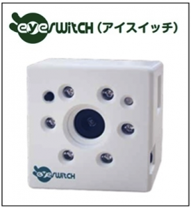 eyeSwitch