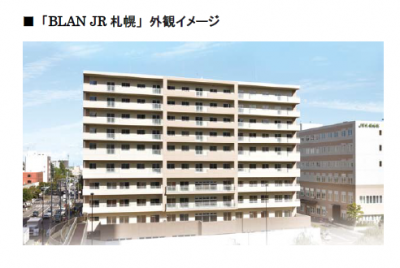 BLANJR札幌