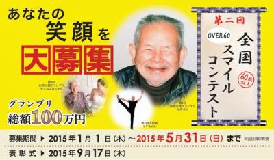 ポスタルくらぶ